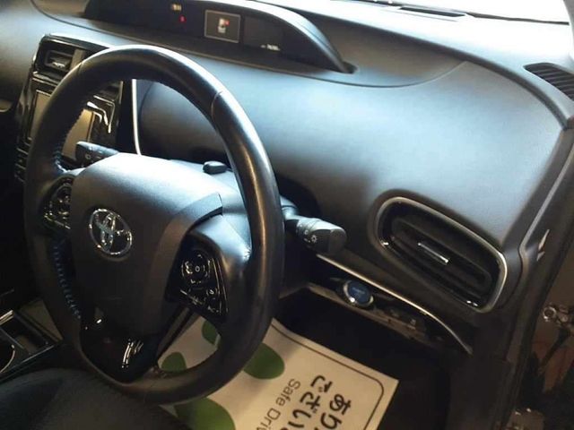 Image for 2021 Toyota Prius 1.8 HYBRID AUTOMATIC - CRUISE CONTROL - REAR CAMERA