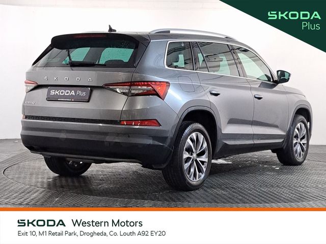 Image for 2023 Skoda Kodiaq 2.0 TDI 150HP DSG Ambition 7 Seat