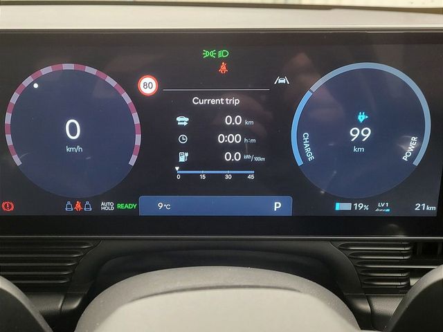 Image for 2025 Hyundai Ioniq 5 Ioniq 5 N-Line 84 kW