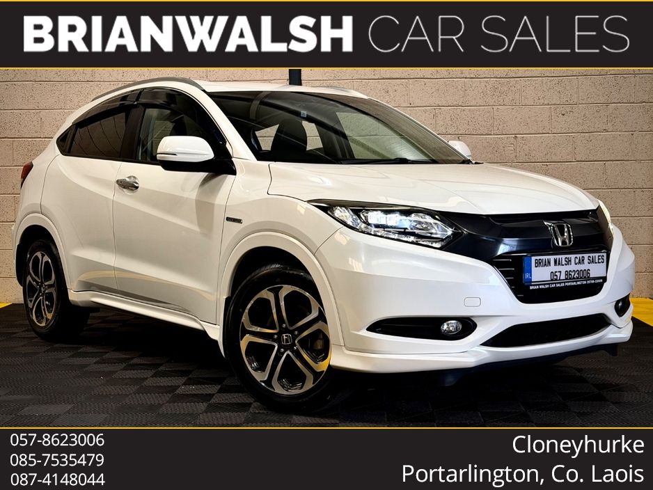 Image for 2015 Honda Vezel Hybrid Z