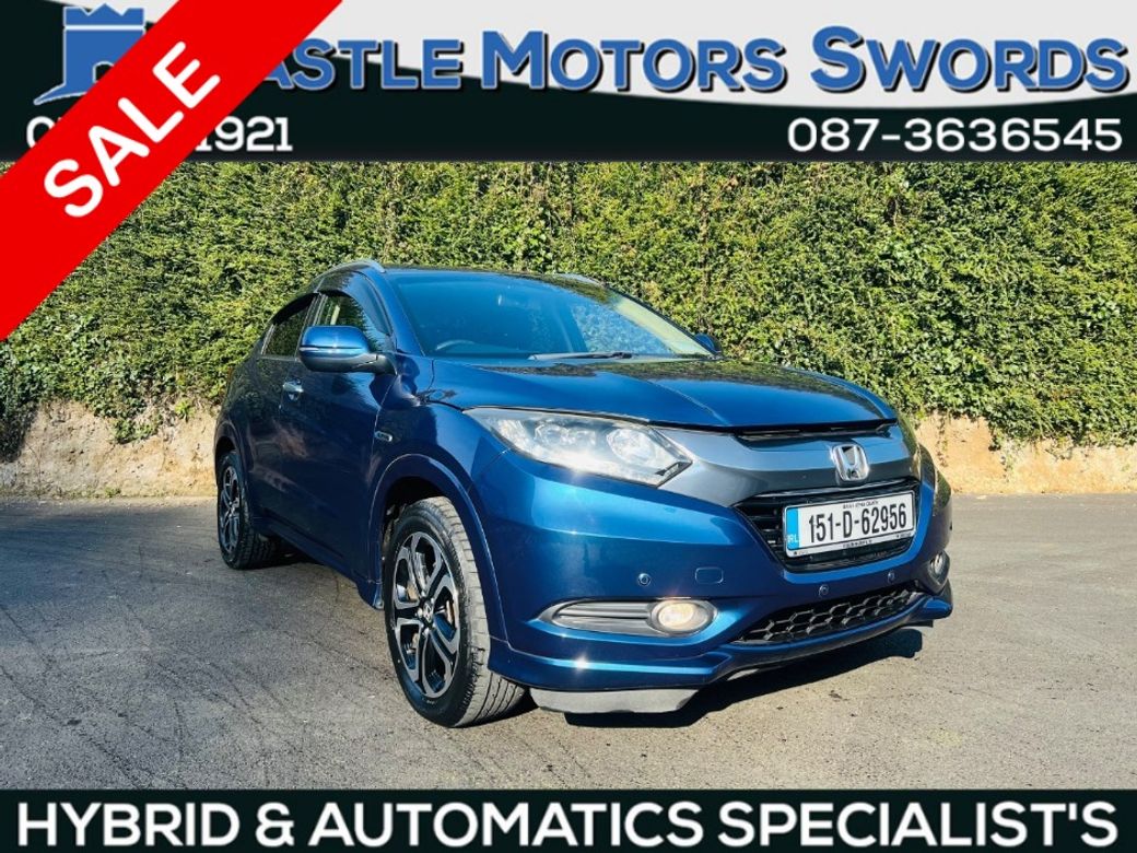 Image for 2015 Honda Vezel FINANCE AVAILABLE