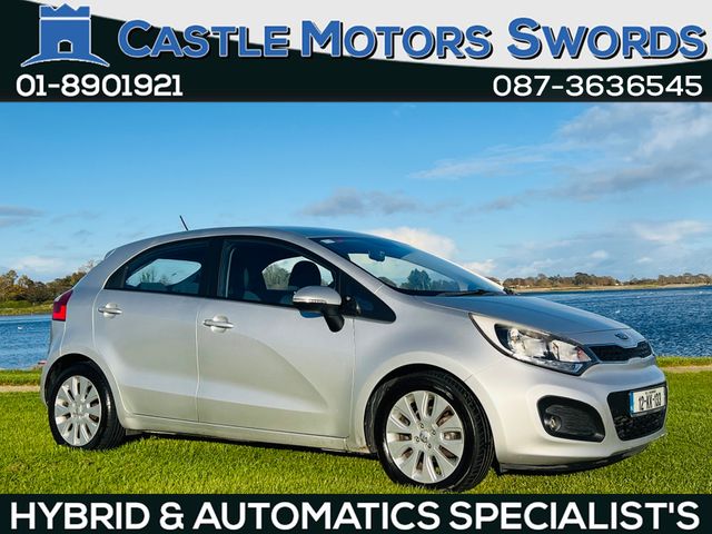 Image for 2012 Kia Rio EX 4DR