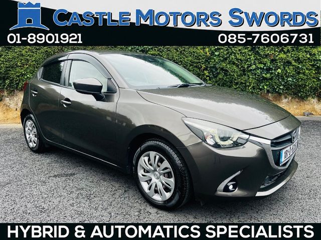 Image for 2018 Mazda Demio FINANCE AVAILABLE