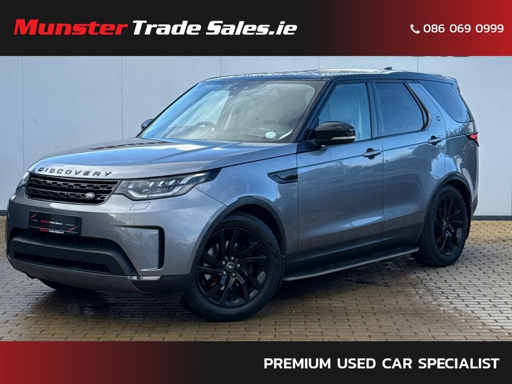 Image for 2020 Land Rover Discovery HSE 7 Seat