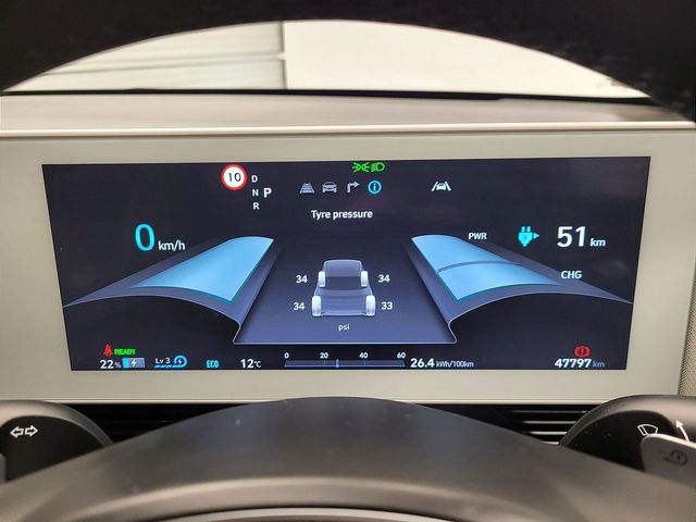 Image for 2023 Hyundai Ioniq 5 58kW Executive Plus Finance From €101 per week