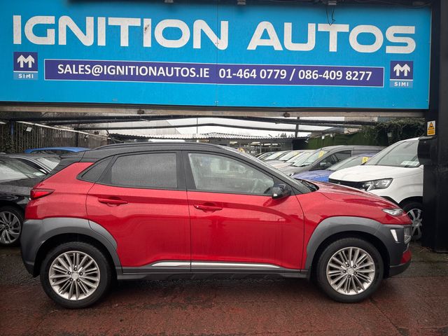 Image for 2019 Hyundai Kona EXECUTIVE MODEL, PETROL, LOW MILEAGE, FINANCE, WARRANTY, 5 STAR REVIEWS