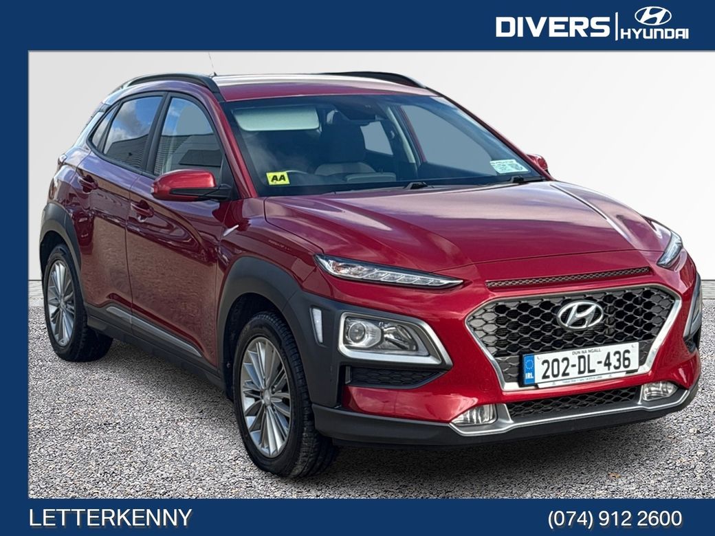 Image for 2020 Hyundai Kona Executive 