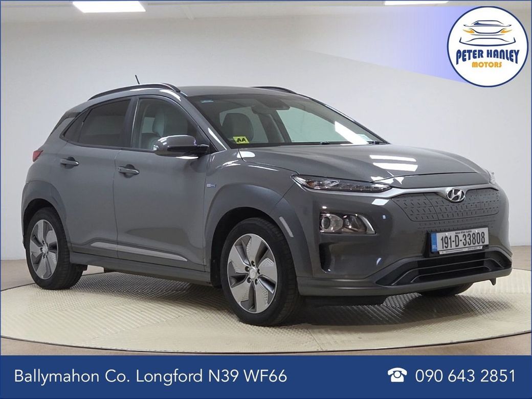 Image for 2019 Hyundai Kona Kona EV 64 kWh