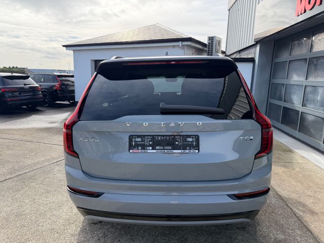 Image for 2026 Volvo XC90 + T8 PHEV AWD AUTO PLUS
