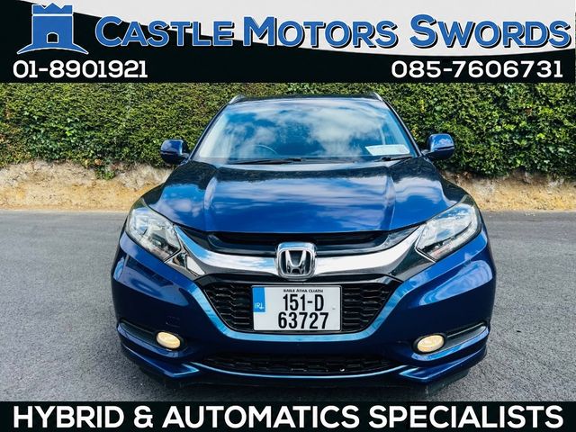 Image for 2015 Honda Vezel FINANCE AVAILABLE