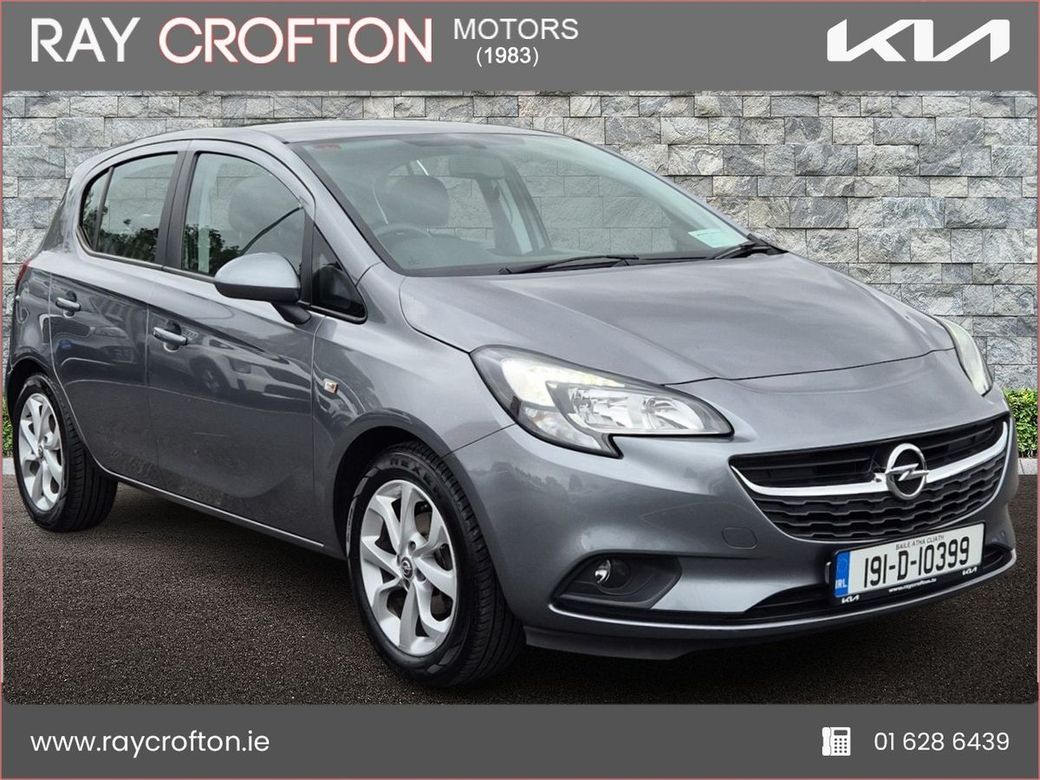 Image for 2019 Opel Corsa 1.4 (75PS) 120 Year Campaign