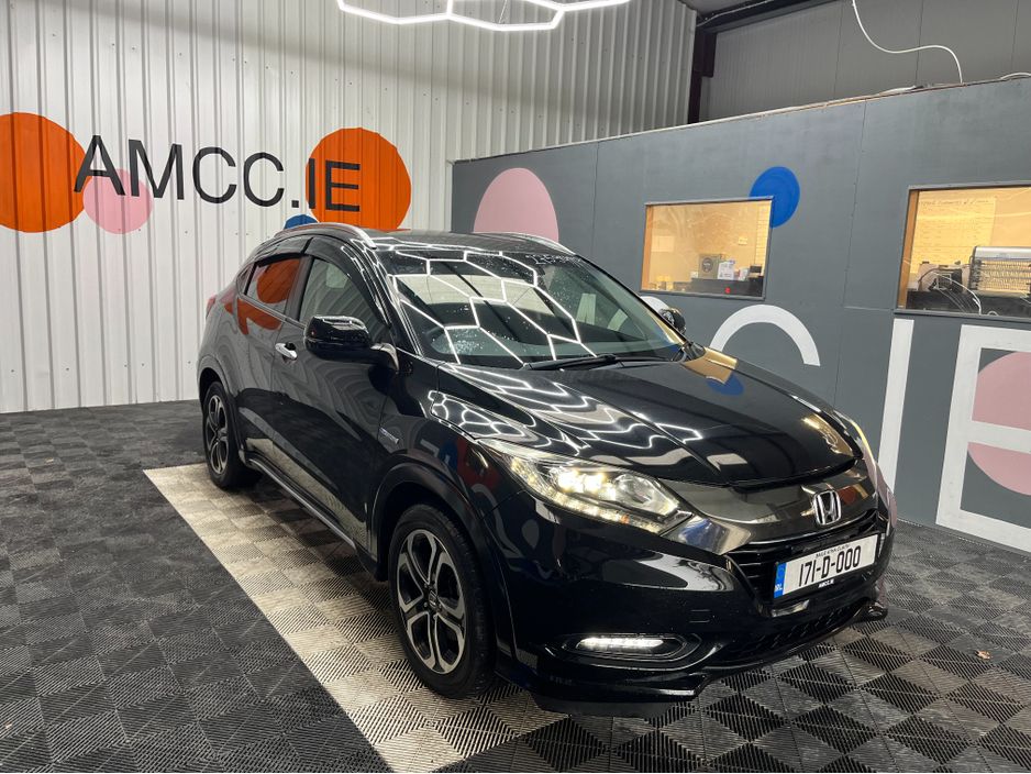 Image for 2017 Honda Vezel €17950! 2017 HONDA VEZEL HYBRID Z SENSING 1.5 AUTOMATIC / CRUISE CONTROL / REVERSE CAMERA / HEATED SEATS / PADDLE SHIFTERS