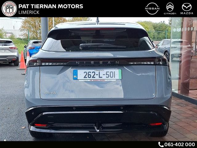 Image for 2026 Nissan Ariya ENGAGE 63kWh