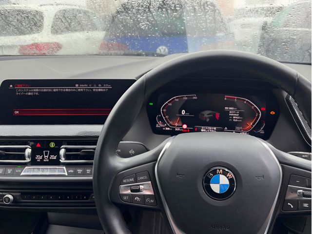 Image for 2020 BMW 1 Series 118D Automatic LOW MILEAGE