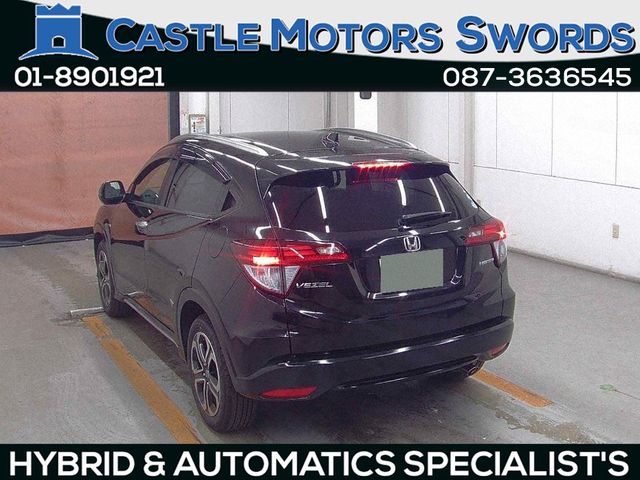 Image for 2018 Honda Vezel COMING SOON