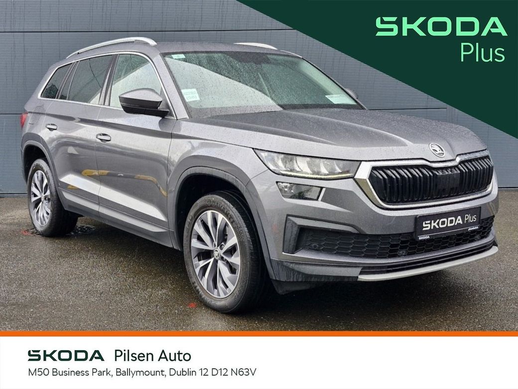 Image for 2023 Skoda Kodiaq (58) AMBITION 2.0 TDI 150HP DSG 7 Seat