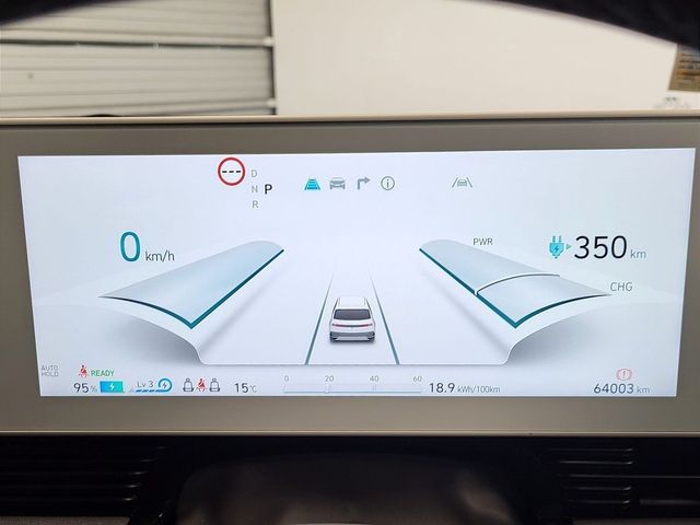 Image for 2022 Hyundai Ioniq 5 58kW Executive Plus Finance From €75 per week