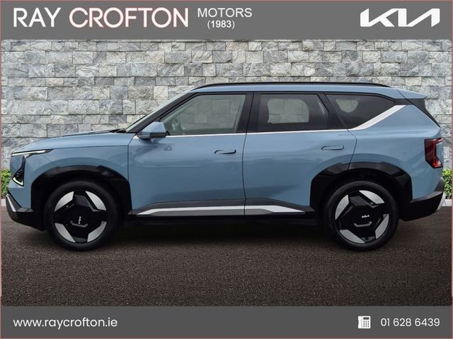 Image for 2026 Kia EV5 Earth 3 - Long Range