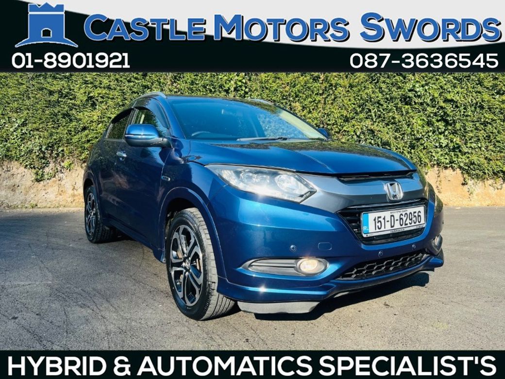 Image for 2015 Honda Vezel FINANCE AVAILABLE
