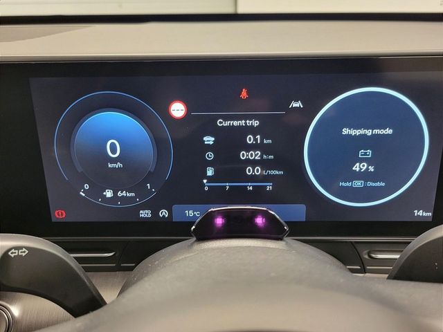 Image for 2025 Hyundai Kona Elegance Finance from €143 per week