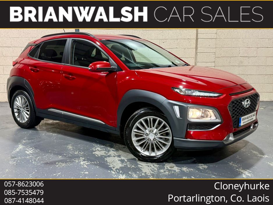 Image for 2019 Hyundai Kona KAUAI EXECUTIVE 5DR