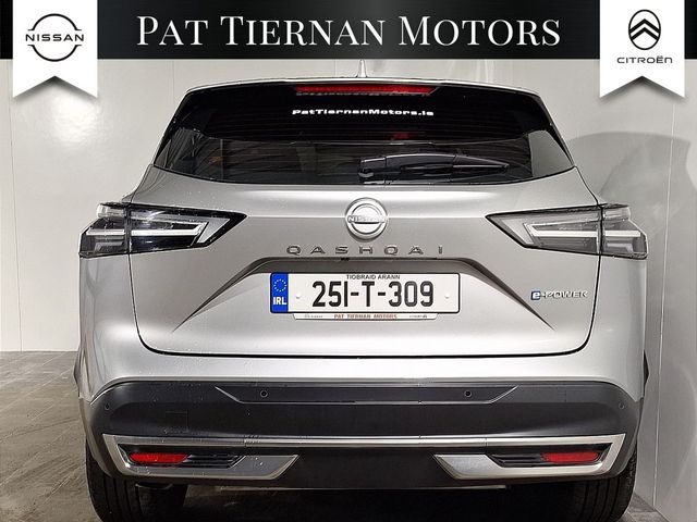 Image for 2025 Nissan Qashqai e-POWER SV + COLD PACK