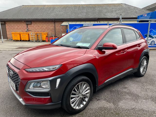 Image for 2020 Hyundai Kona Kauai Executive 5DR