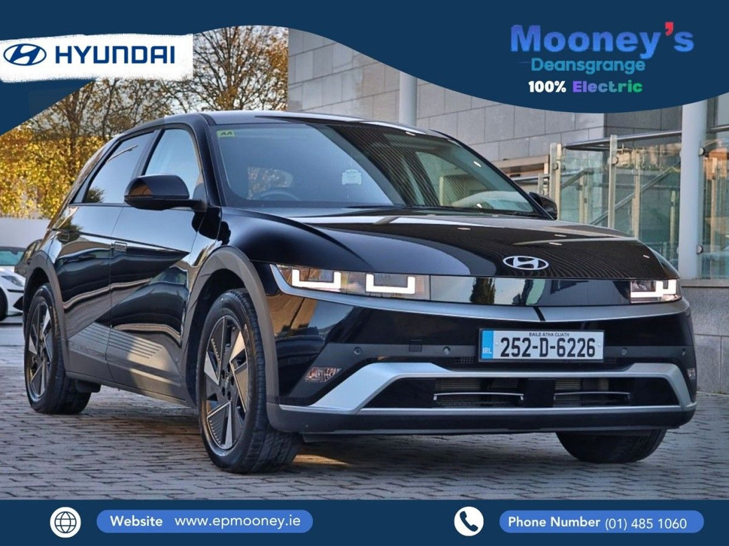 Image for 2025 Hyundai Ioniq 5 Ioniq 5 FL Stellar 84 kW