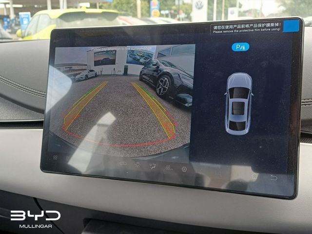 Image for 2026 BYD Seal 6 DM-i Hybrid Boost