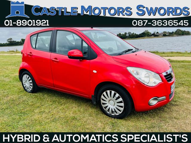 Image for 2014 Vauxhall Agila S 1.2 5DR