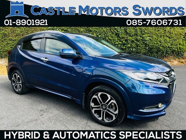 Image for 2015 Honda Vezel FINANCE AVAILABLE