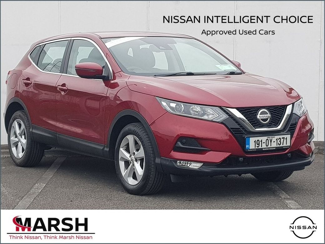 Image for 2019 Nissan Qashqai 1.5 DCI SV SAFETY SHIELD