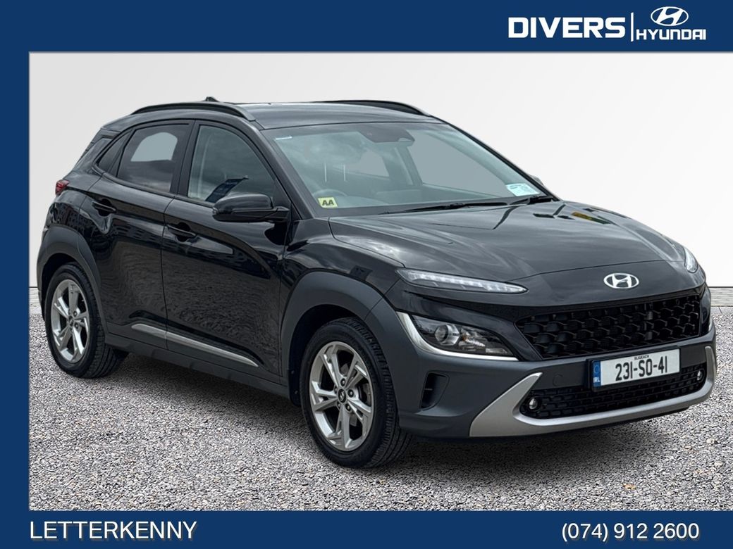 Image for 2023 Hyundai Kona Executive