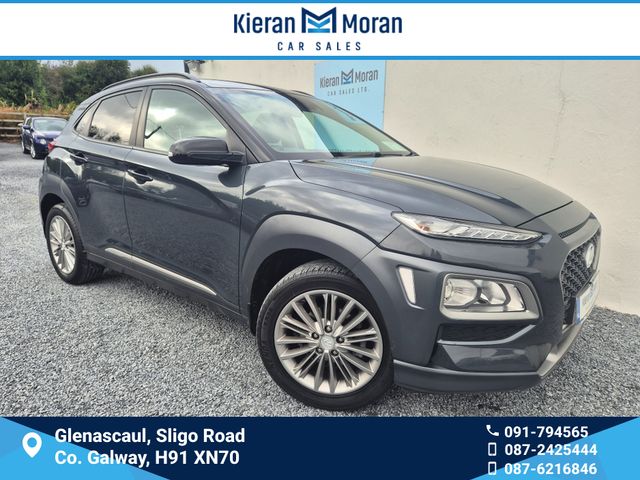 Image for 2018 Hyundai Kona EXECUTIVE 5DR