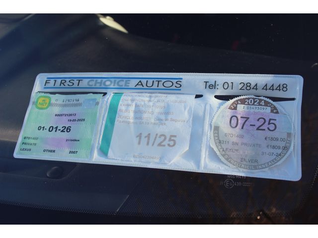 Image for 2007 Lexus RX 400H