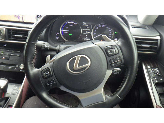 Image for 2018 Lexus IS 300h Hybrid 
