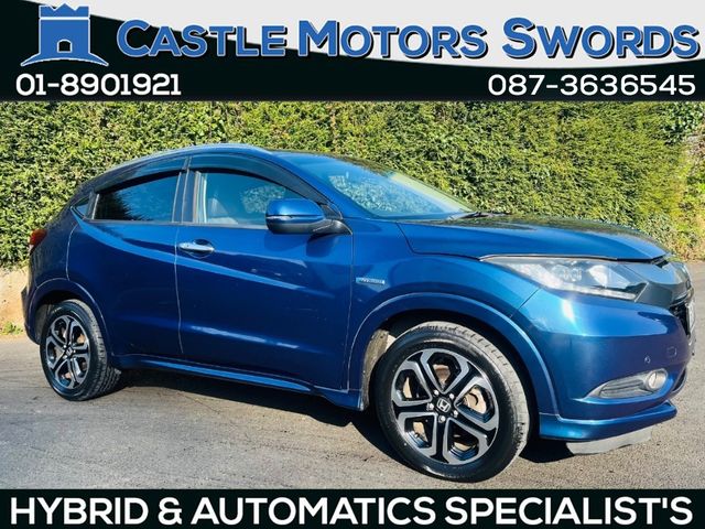 Image for 2015 Honda Vezel FINANCE AVAILABLE