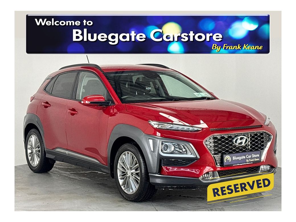 Image for 2018 Hyundai Kona KAUAI EXECUTIVE 5DR**FRONT HEATED SEATS**TOUCH SCREEN MEDIA DISPLAY**BLACK CLOTH INTERIOR**REVERSE CAMERA**AIR CONDITIONING**BLUETOOTH**FINANCE ARRANGED**6 MONTH WARRANTY**