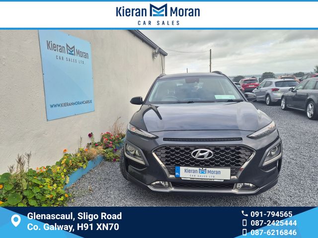 Image for 2018 Hyundai Kona EXECUTIVE 5DR