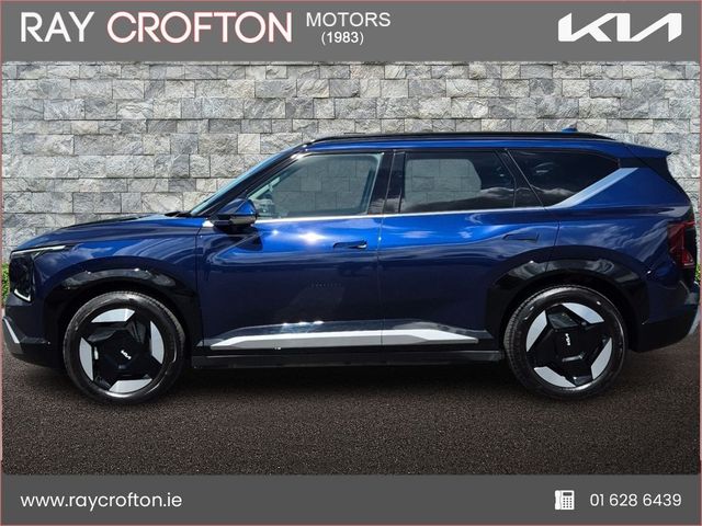 Image for 2026 Kia EV5 Earth 3 - Long Range