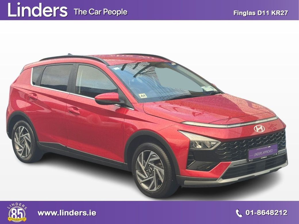 Image for 2025 Hyundai Bayon Bayon Executive (€2, 000 Scrappage Available)