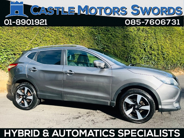 Image for 2017 Nissan Qashqai 1.2 DIG T N-VISION 5DR DIG-T 115PS