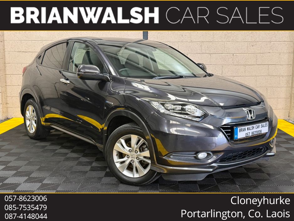 Image for 2014 Honda Vezel 1.5 X