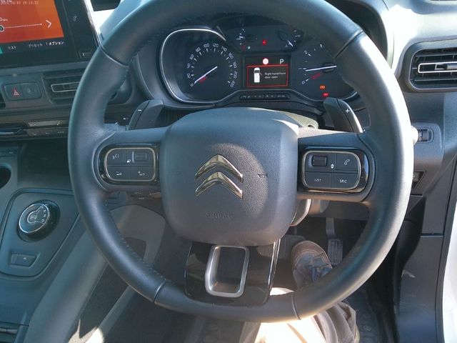 Image for 2020 Citroen Berlingo 5 Seater 