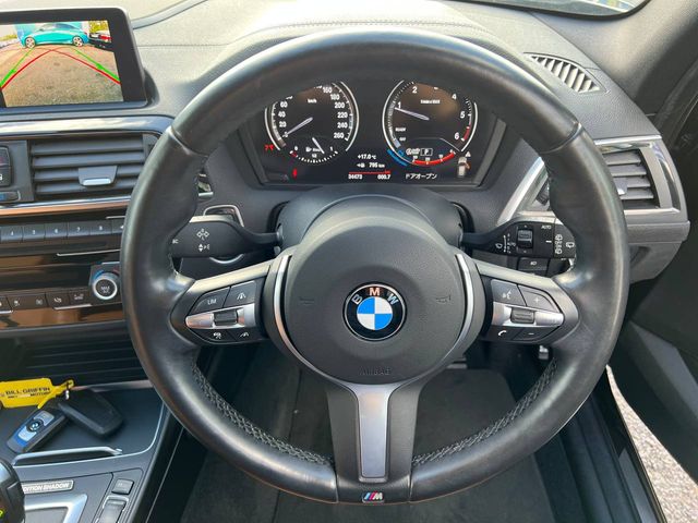 Image for 2017 BMW 1 Series 118d M-SPORT SHADOW EDITION 2.0 D // FULL SERVICE HISTOEY // 18" ALLOYS // 360 PARKING CAMERAS