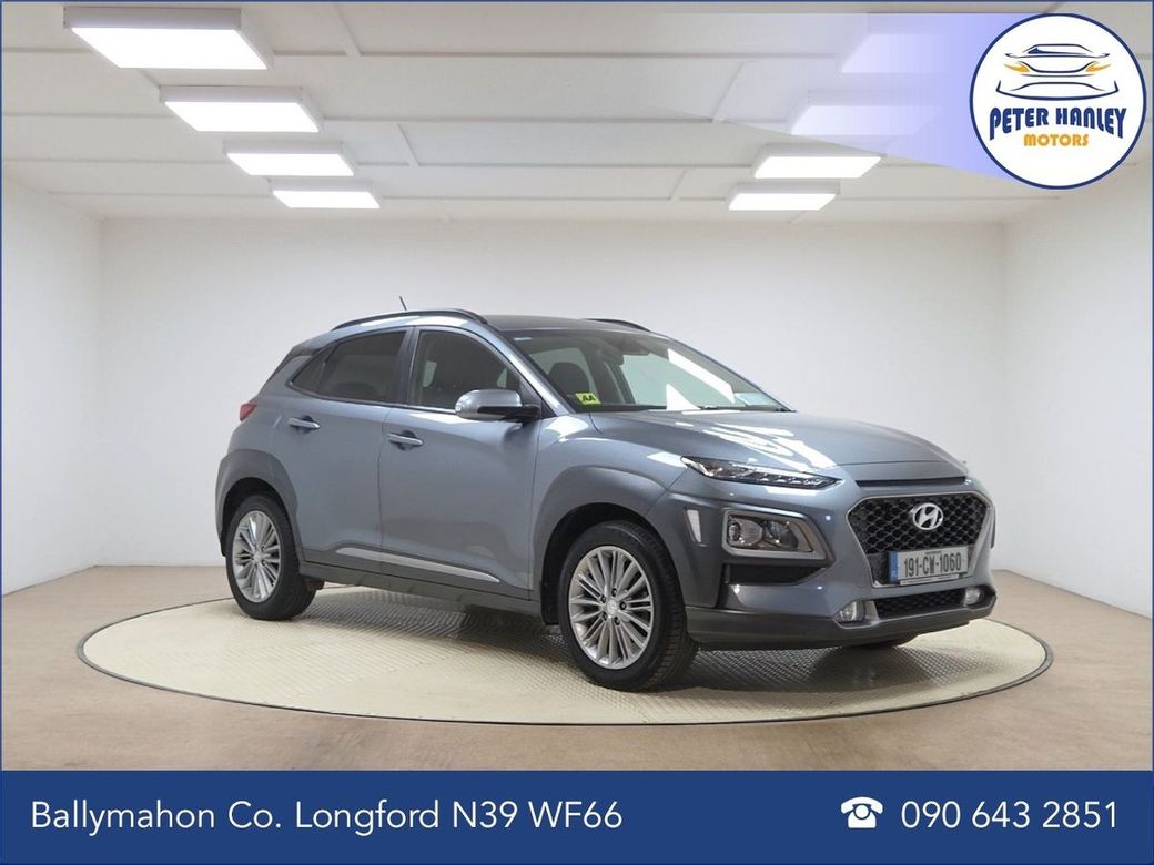Image for 2019 Hyundai Kona 1.0 T-GDI Executive