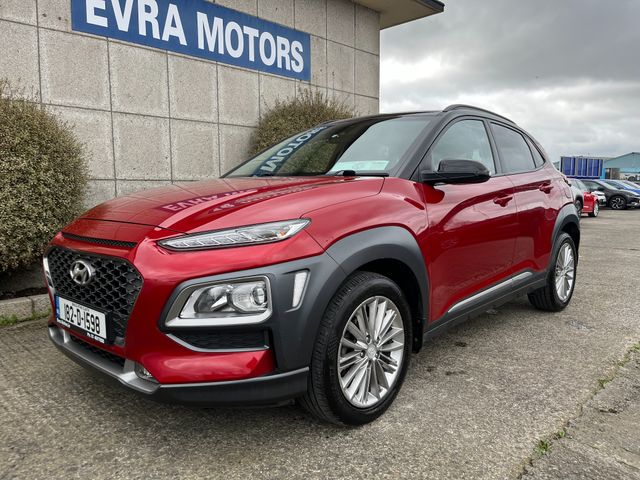Image for 2018 Hyundai Kona KAUAI EXECUTIVE 1.0 PETROL //LOW MILES//HEATED SEATS//REVERSE CAMERA//CARPLAY//