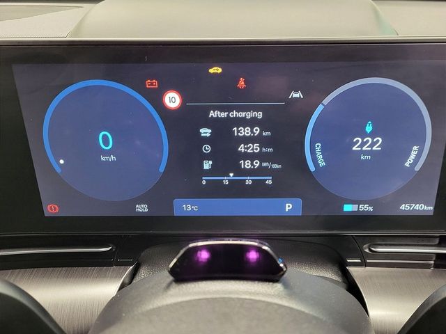 Image for 2024 Hyundai Kona Kona EV Platinum 65kWh Finance From €107 per week