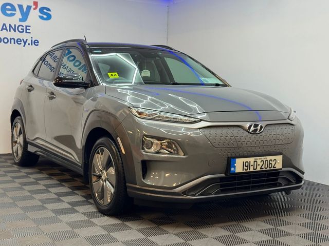 Image for 2019 Hyundai Kona Kona EV 64 kWh