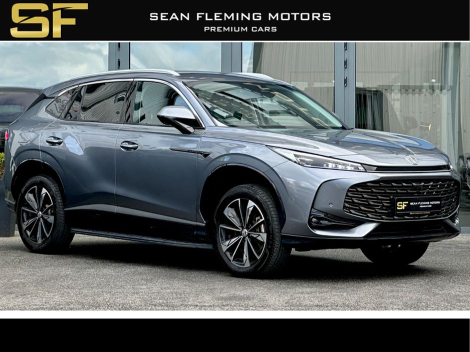 Image for 2025 MG HS HSE EXCLUSIVE PHEV - 24.7KWH